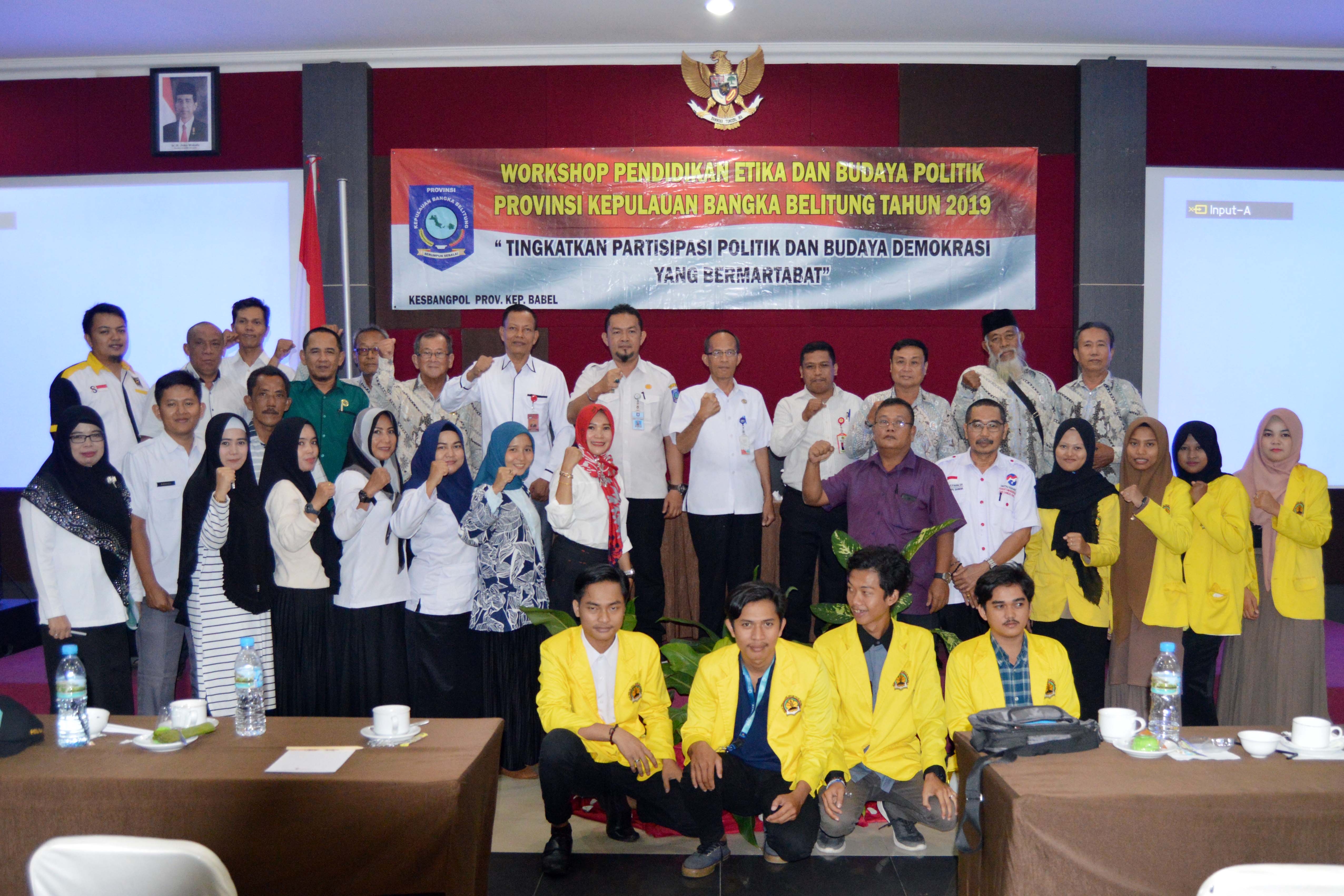 Budaya Demokrasi yang Bermartabat